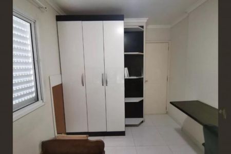 Apartamento à venda com 79m², 3 quartos e 2 vagas