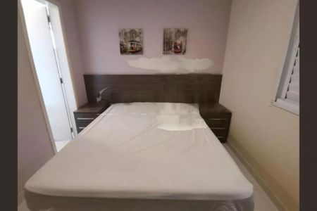Apartamento à venda com 79m², 3 quartos e 2 vagas