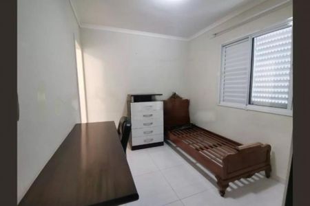 Apartamento à venda com 79m², 3 quartos e 2 vagas