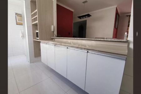 Apartamento à venda com 79m², 3 quartos e 2 vagas