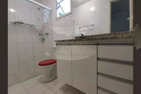 Apartamento à venda com 79m², 3 quartos e 2 vagas