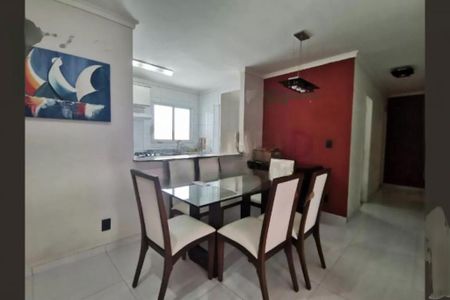 Apartamento à venda com 79m², 3 quartos e 2 vagas