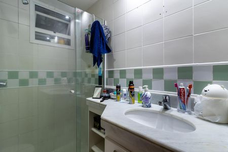 Apartamento à venda com 84m², 3 quartos e 1 vaga