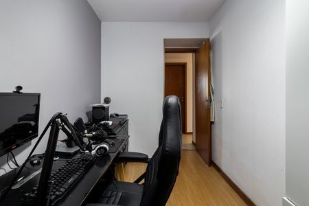 Apartamento à venda com 84m², 3 quartos e 1 vaga