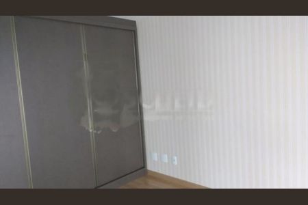 Apartamento à venda com 1 quarto, 117m² em Campo Belo, São Paulo