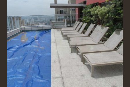 Apartamento à venda com 1 quarto, 117m² em Campo Belo, São Paulo