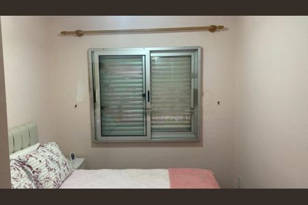 Apartamento à venda com 2 quartos, 75m² em Planalto Paulista, São Paulo