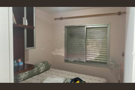 Apartamento à venda com 2 quartos, 75m² em Planalto Paulista, São Paulo