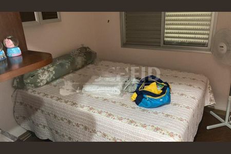 Apartamento à venda com 2 quartos, 75m² em Planalto Paulista, São Paulo