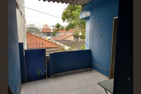 Casa à venda com 3 quartos, 168m² em Chácara Santo Antônio (Zona Sul), São Paulo