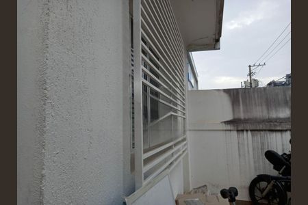 Casa à venda com 3 quartos, 168m² em Chácara Santo Antônio (Zona Sul), São Paulo