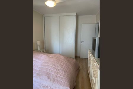 Apartamento à venda com 178m², 3 quartos e 2 vagas