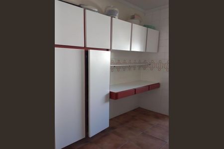 Apartamento à venda com 72m², 2 quartos e 1 vaga
