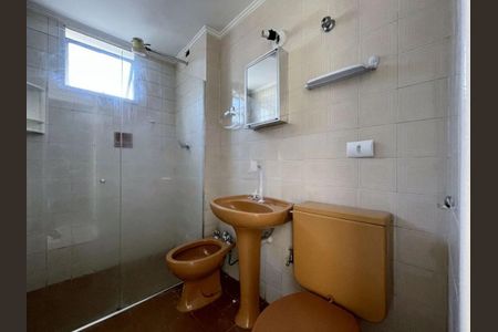 Apartamento à venda com 2 quartos, 70m² em Real Parque, São Paulo