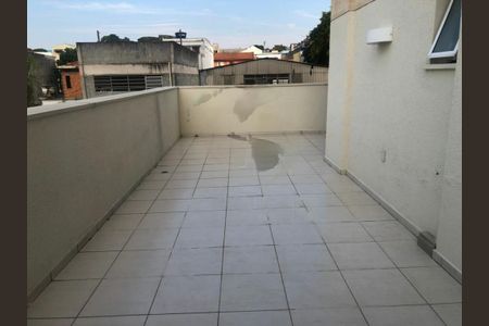 Apartamento à venda com 117m², 2 quartos e 1 vaga