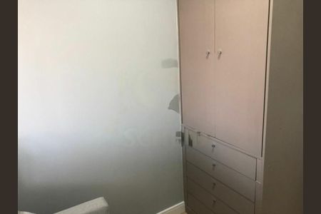 Apartamento à venda com 117m², 2 quartos e 1 vaga