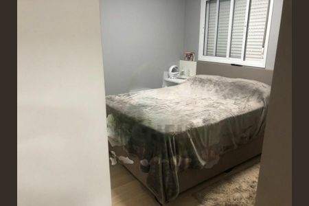 Apartamento à venda com 117m², 2 quartos e 1 vaga