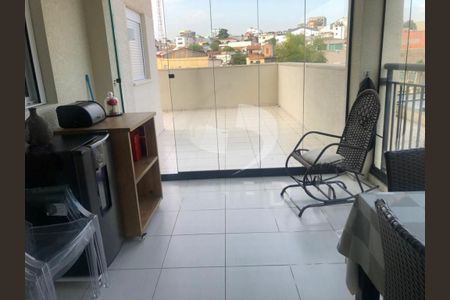 Apartamento à venda com 117m², 2 quartos e 1 vaga
