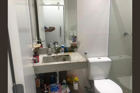 Apartamento à venda com 117m², 2 quartos e 1 vaga