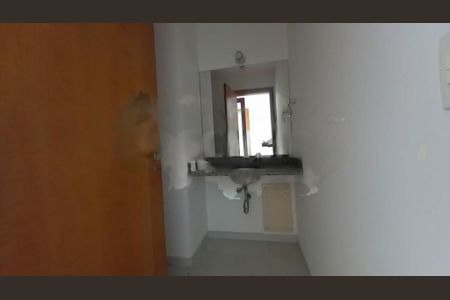 Casa à venda com 420m², 4 quartos e 3 vagas