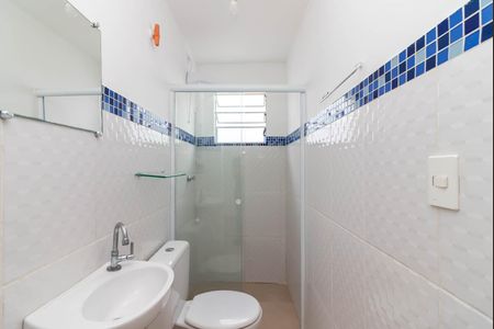 Banheiro de casa para alugar com 1 quarto, 35m² em Chora Menino, São Paulo