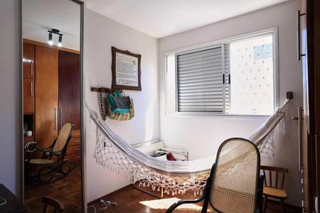 Apartamento à venda com 230m², 5 quartos e 2 vagas