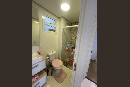 Apartamento à venda com 75m², 2 quartos e 1 vaga
