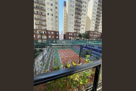 Apartamento à venda com 75m², 2 quartos e 1 vaga