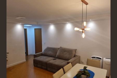 Apartamento à venda com 75m², 2 quartos e 1 vaga