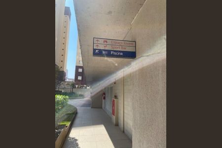 Apartamento à venda com 75m², 2 quartos e 1 vaga