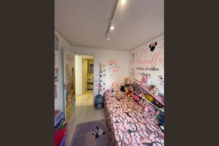 Apartamento à venda com 75m², 2 quartos e 1 vaga