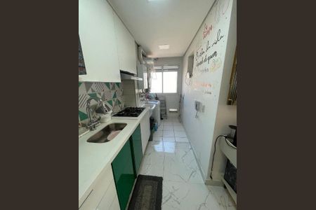 Apartamento à venda com 75m², 2 quartos e 1 vaga