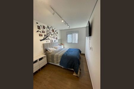 Apartamento à venda com 75m², 2 quartos e 1 vaga