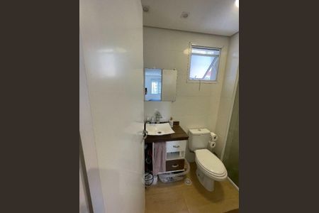 Apartamento à venda com 75m², 2 quartos e 1 vaga