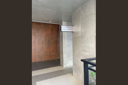 Apartamento à venda com 75m², 2 quartos e 1 vaga