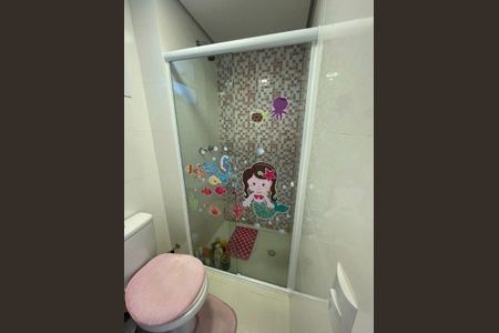 Apartamento à venda com 75m², 2 quartos e 1 vaga