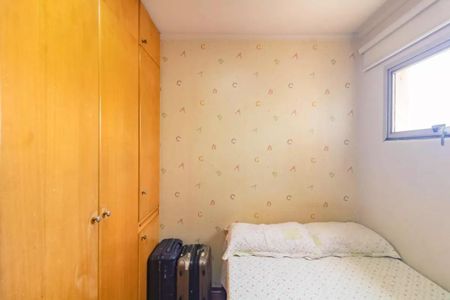 Apartamento à venda com 265m², 4 quartos e 3 vagasFoto 07