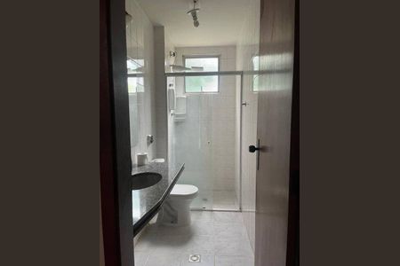 Apartamento à venda com 73m², 2 quartos e 1 vaga