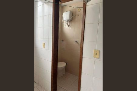Apartamento à venda com 73m², 2 quartos e 1 vaga