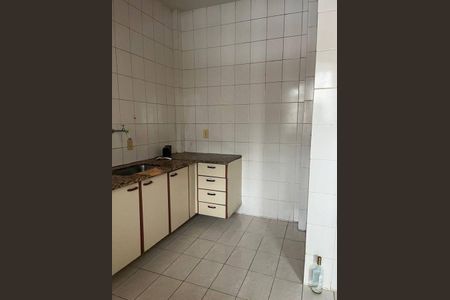 Apartamento à venda com 73m², 2 quartos e 1 vaga