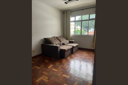 Apartamento à venda com 73m², 2 quartos e 1 vaga