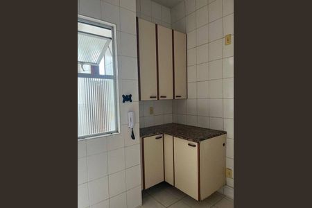 Apartamento à venda com 73m², 2 quartos e 1 vaga