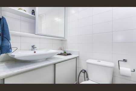 Apartamento à venda com 95m², 3 quartos e 2 vagas