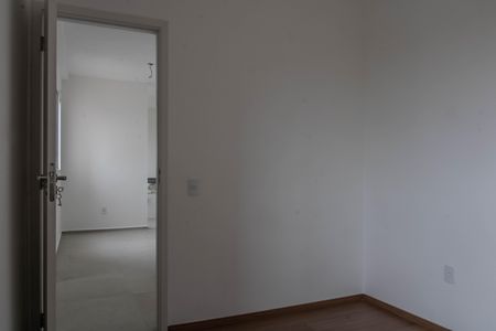 Apartamento à venda com 48m², 2 quartos e 1 vaga Apartamento à venda com 48m², 2 quartos e 1 vagaSuíte