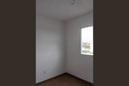 Apartamento à venda com 48m², 2 quartos e 1 vaga Apartamento à venda com 48m², 2 quartos e 1 vagaQuarto