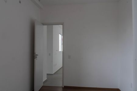 Apartamento à venda com 48m², 2 quartos e 1 vaga Apartamento à venda com 48m², 2 quartos e 1 vagaSuíte