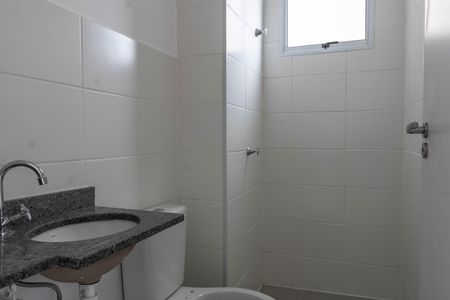 Apartamento à venda com 48m², 2 quartos e 1 vaga Apartamento à venda com 48m², 2 quartos e 1 vagaBanheiro Social