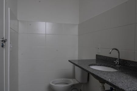 Apartamento à venda com 48m², 2 quartos e 1 vaga Apartamento à venda com 48m², 2 quartos e 1 vagaBanheiro da Suíte
