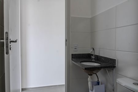 Apartamento à venda com 48m², 2 quartos e 1 vaga Apartamento à venda com 48m², 2 quartos e 1 vagaBanheiro Social