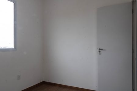 Apartamento à venda com 48m², 2 quartos e 1 vaga Apartamento à venda com 48m², 2 quartos e 1 vagaQuarto